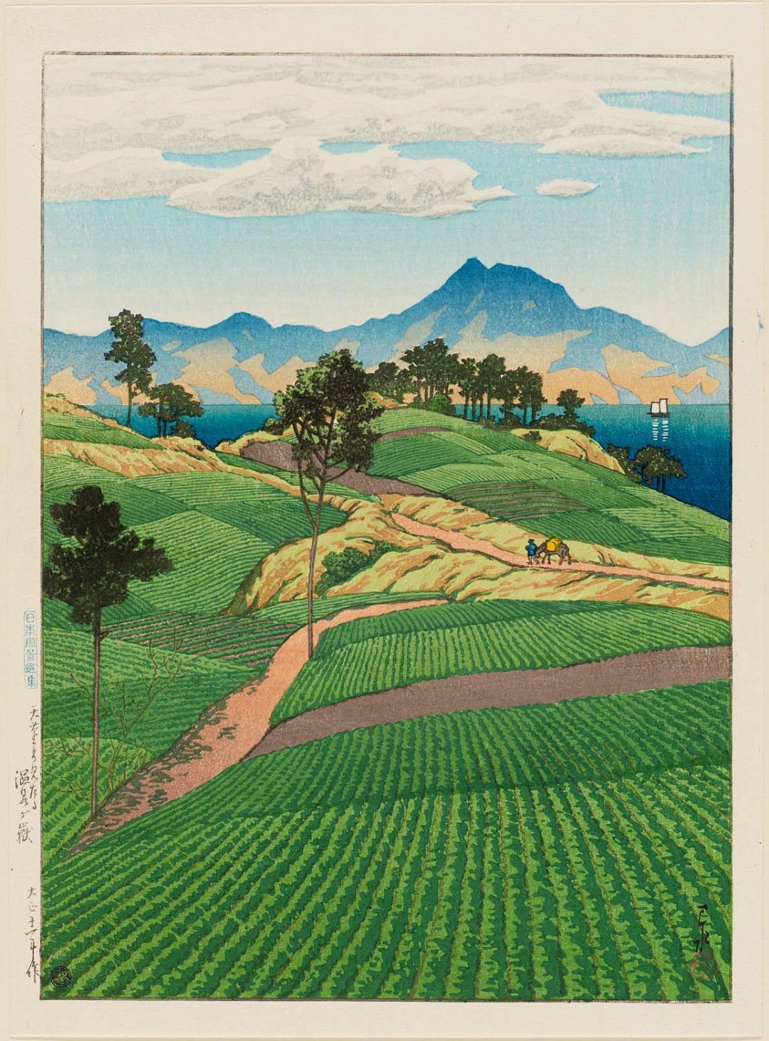 Hasui Kawase - The Onsen Range Seen from Amakusa (Amakusa yori mitaru Onsengadake), from the series Selected Views of Japan (Nihon fûkei senshû)