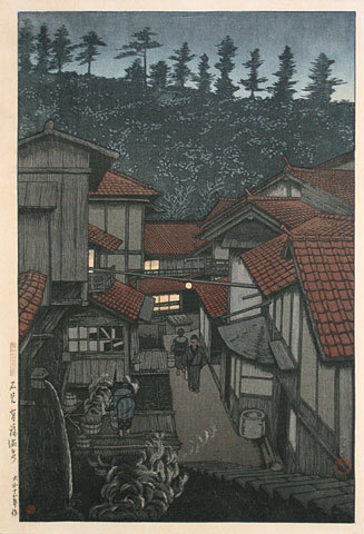 Hasui Kawase - Souvenirs of Travel, Third Series: Arifuku Hotsprings, Iwami (Tabi miyage dai sanshu: Iwami Arifuku Onsen)