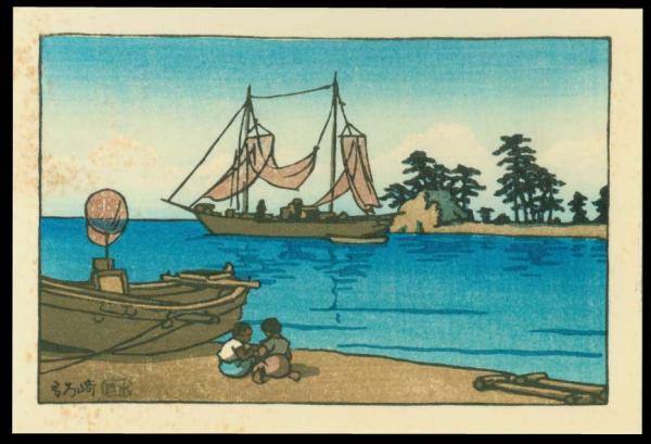 Hasui Kawase - Children next to a small boat near the waterside