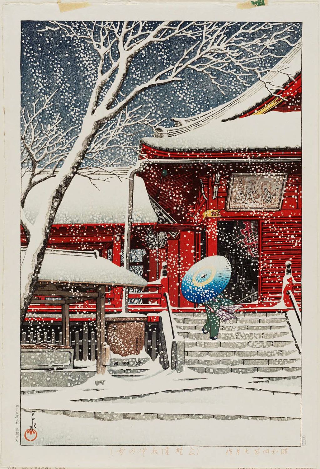 Hasui Kawase - Snow at Kiyomizu Hall, Ueno (Ueno Kiyomizu-dô no yuki)