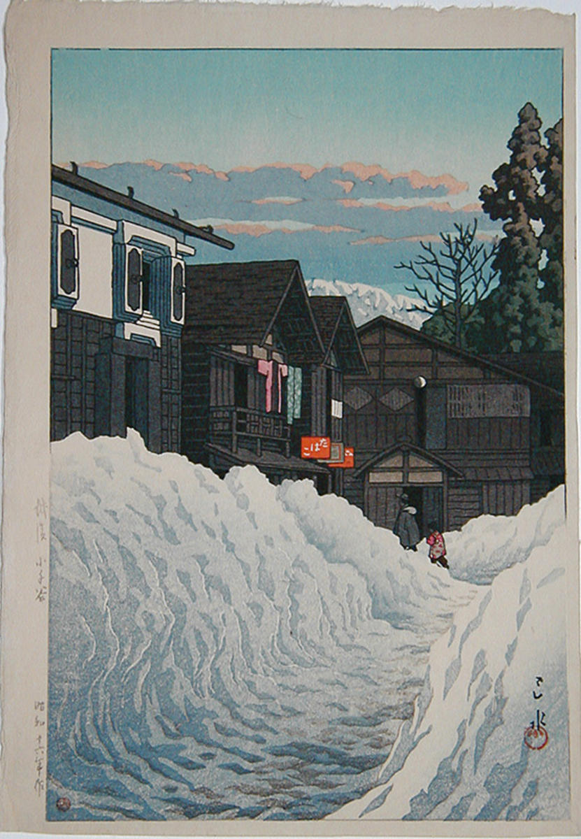 Hasui Kawase - Kosendani in Echigo Mansion, Kagekado — 越後 小千谷