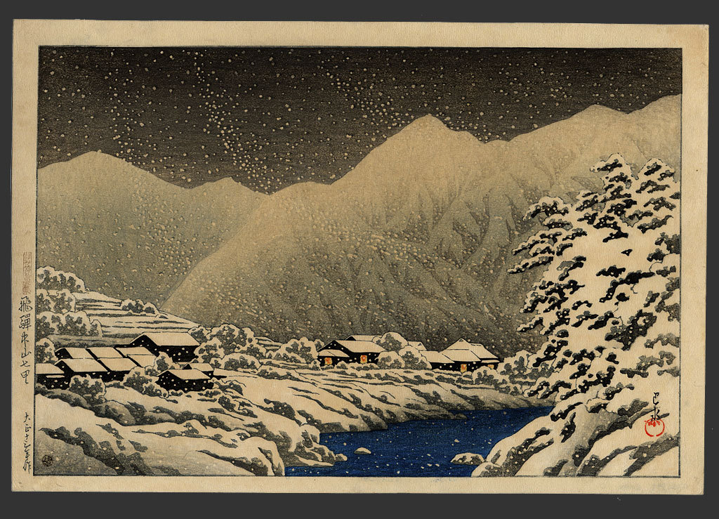 Hasui Kawase - Nakayamahichiri in Hida district