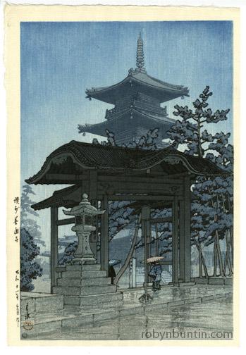 Hasui Kawase - Zentsuji Temple, Sanshu