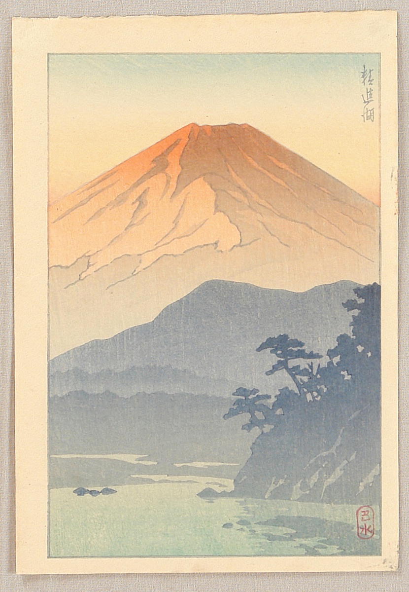 Hasui Kawase - Mt. Fuji and Shojin Lake