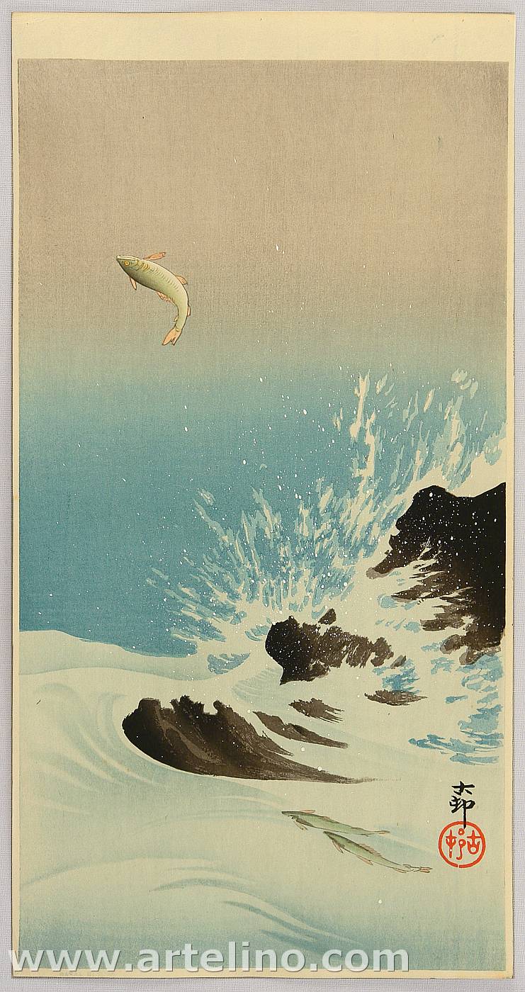 Ohara Koson - Leaping Trout
