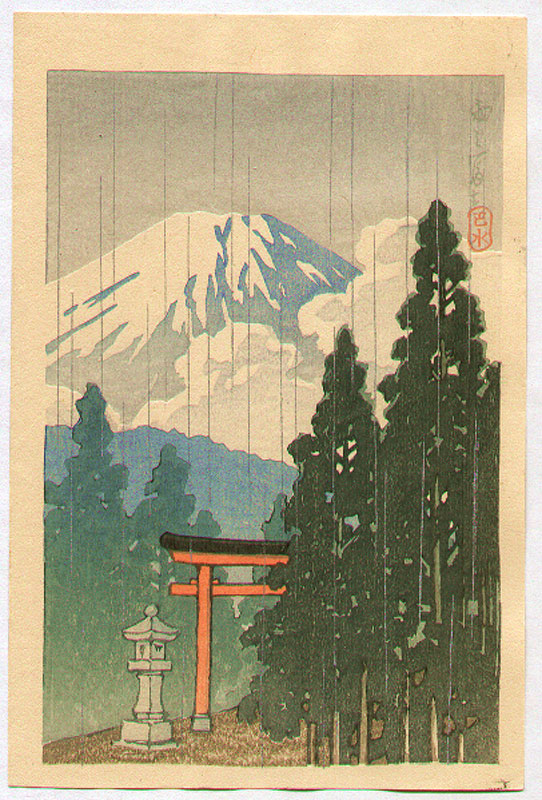 Hasui Kawase - Mt. Fuji and Red Torii