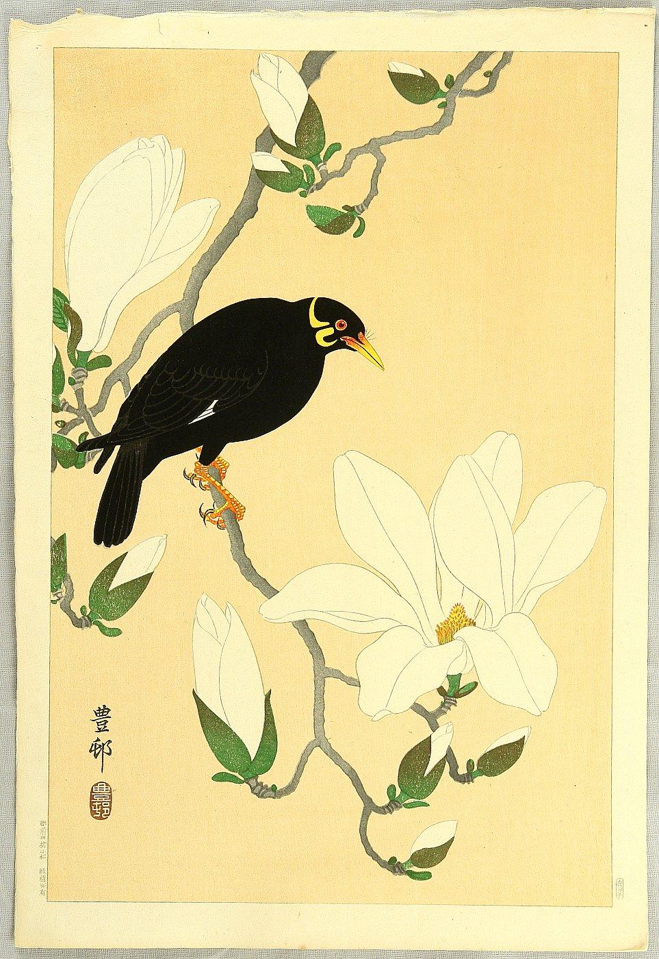 Ohara Koson - Indian Hill Minor and Magnolia