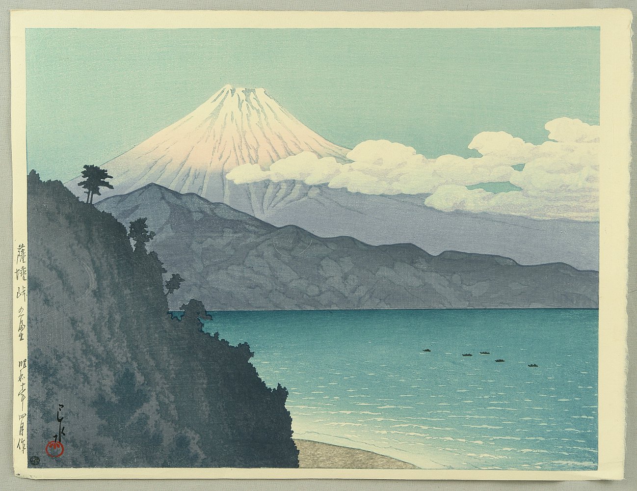 Hasui Kawase - Mt. Fuji from Satta Pass