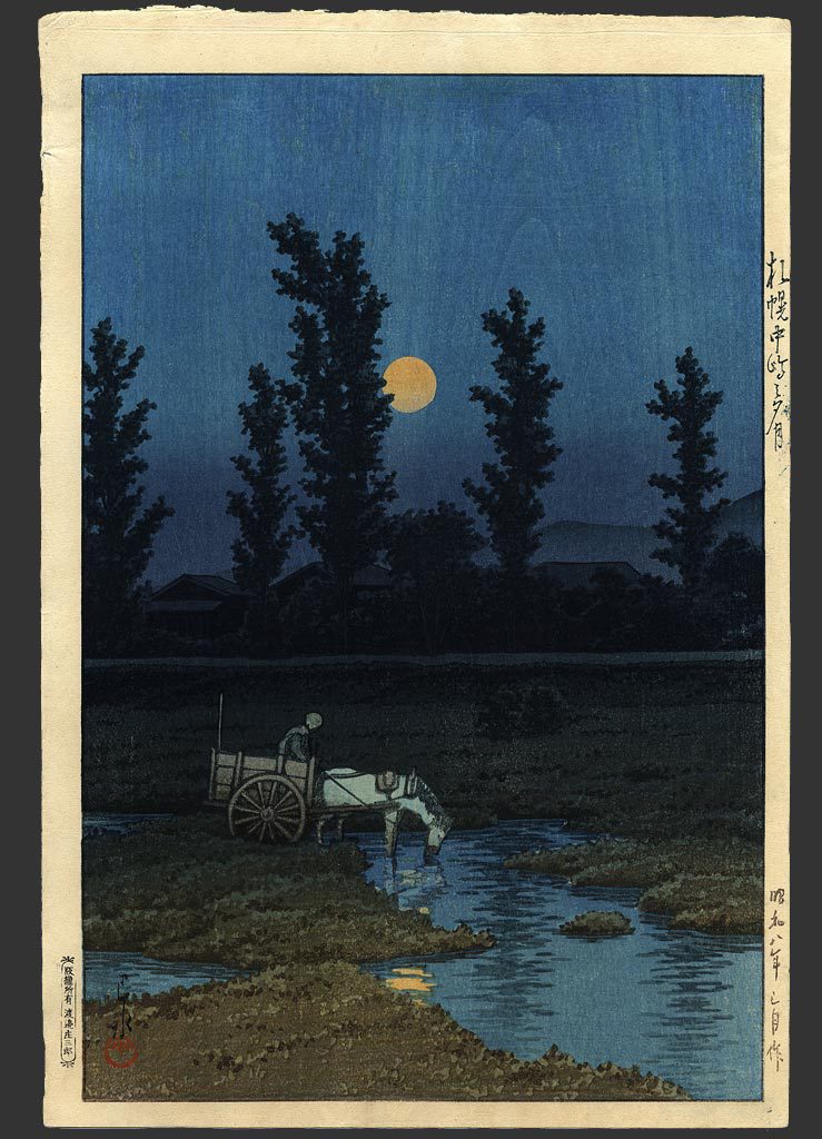 Hasui Kawase - Evening moon at Nakanoshima