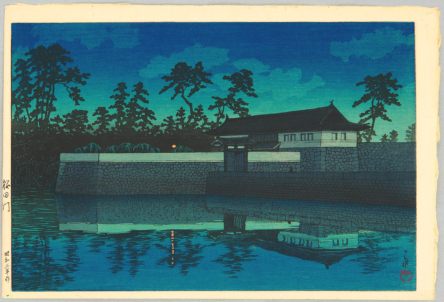 Hasui Kawase - Sakurada Gate