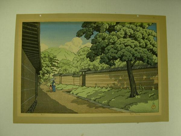 Hasui Kawase - Nara