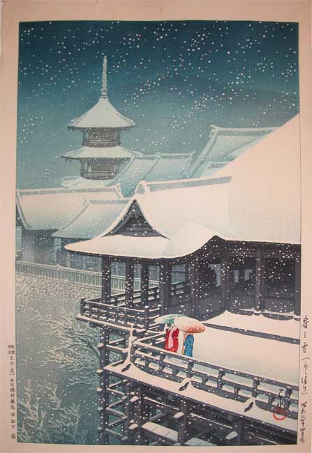 Hasui Kawase - Spring Snow at Kiyomizu Temple in Kyoto