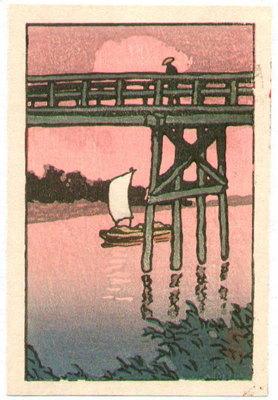 Hasui Kawase - Bridge and Sail Boat