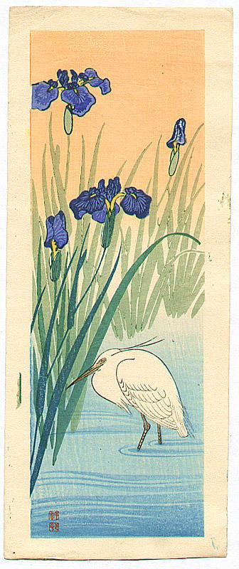 Ohara Koson - Iris and Egret