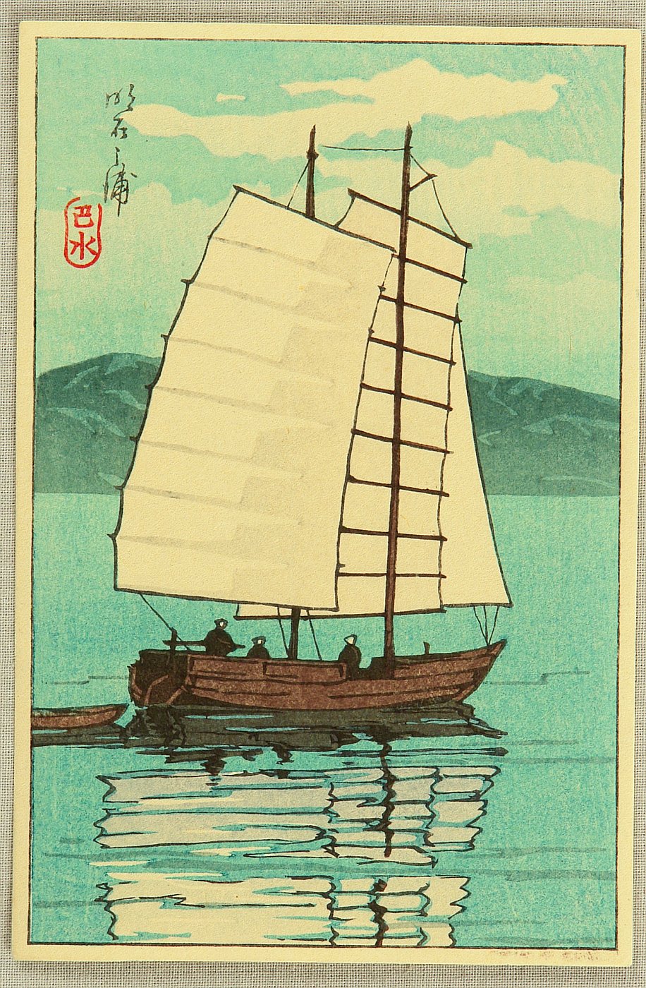 Hasui Kawase - Akashi Bay