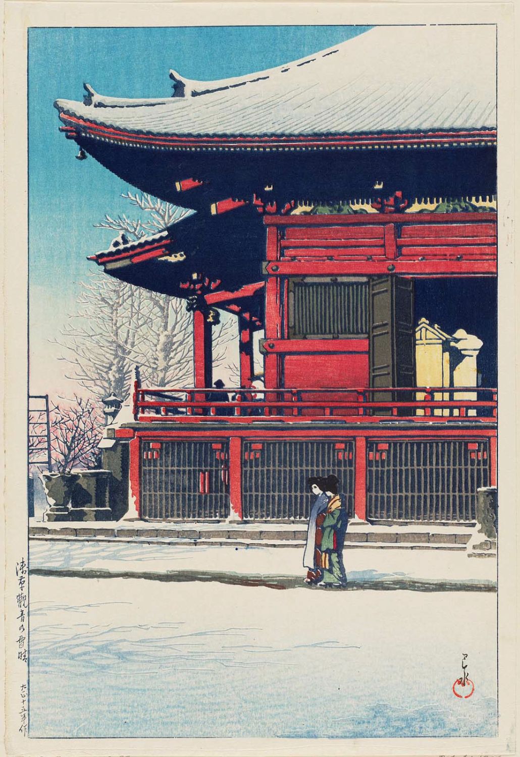 Hasui Kawase - Clearing Sky after Snow, Kannon Temple, Asakusa (Asakusa Kannon no yukibare), from the series Twenty Views of Tokyo (Tôkyô nijûkei)