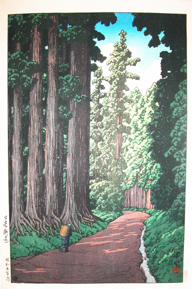 Hasui Kawase - Nikko