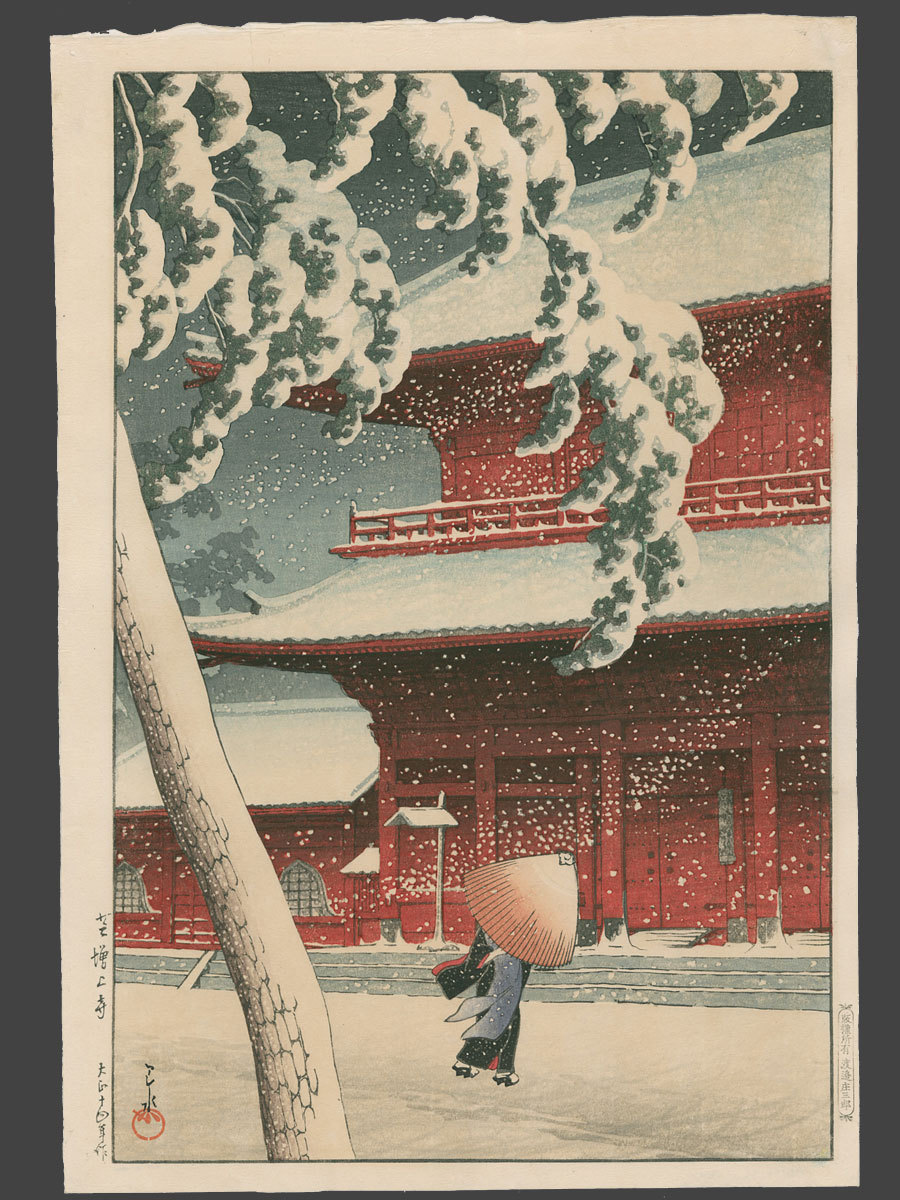 Hasui Kawase - Shiba Zozoji Temple