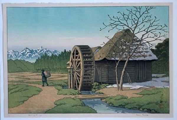 Hasui Kawase - Skirt of Mt Fuji