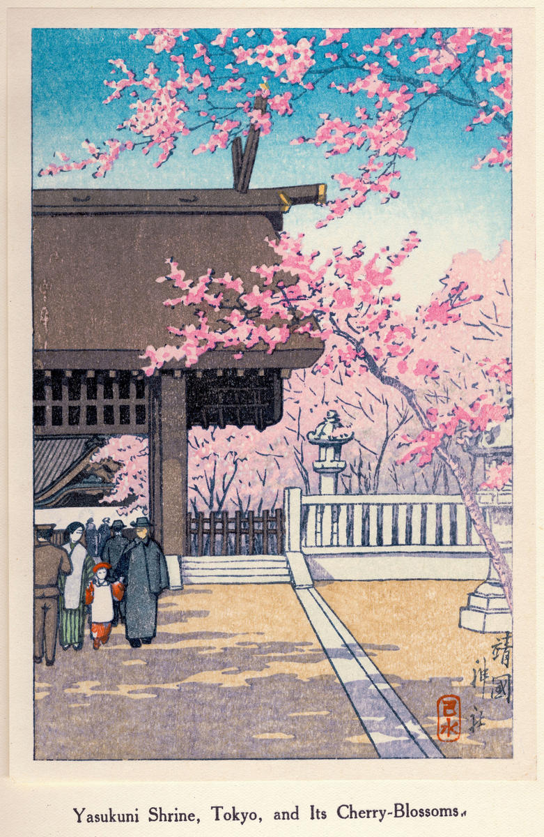 Hasui Kawase - Yasukuni Shrine, Tokyo — 靖国神社