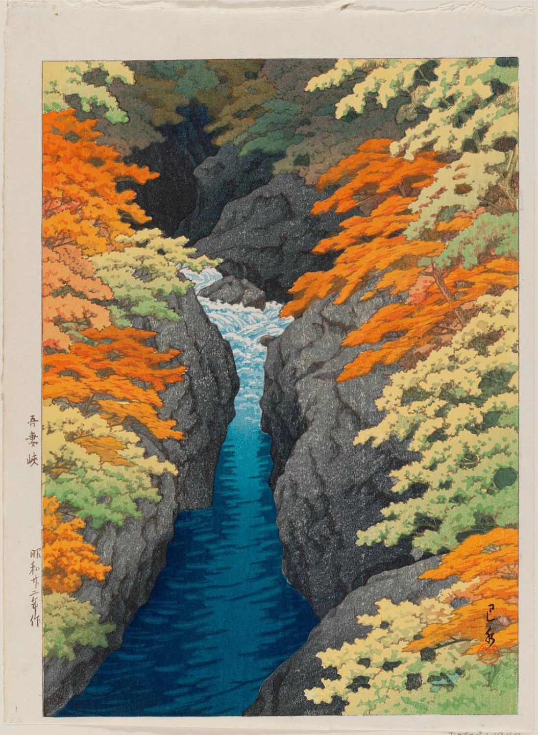 Hasui Kawase - Azuma Gorge (Azuma-kyô)