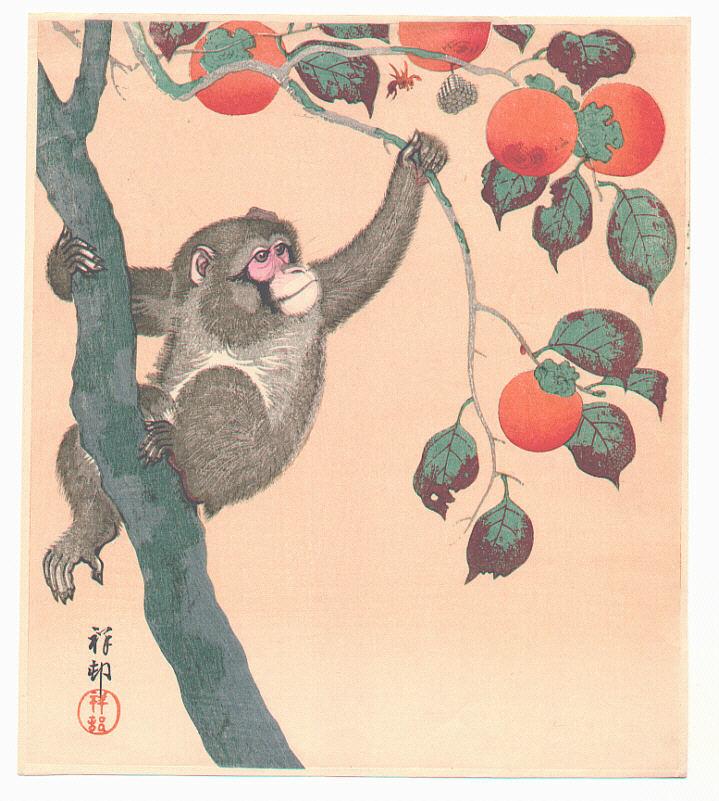 Ohara Koson - Monkey, Wasp and Persimmons