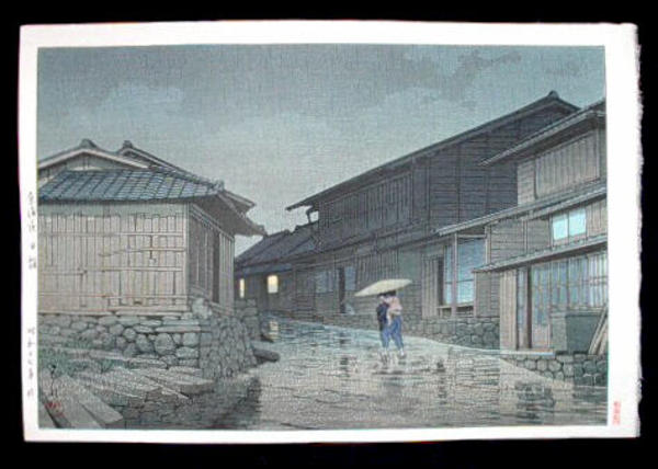 Hasui Kawase - Nissaka in Rain, Nissaka on Tokaido