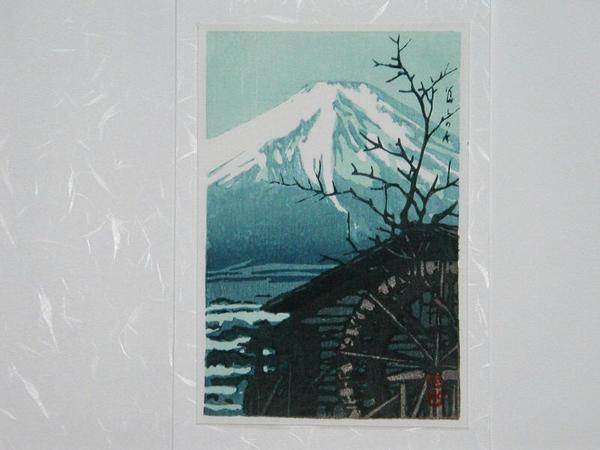 Hasui Kawase - Winter Fuji- V1 — 富士の冬