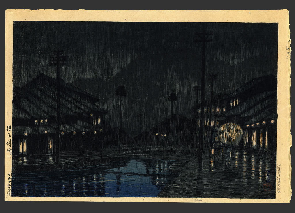 Hasui Kawase - Kinosaki in Tajima