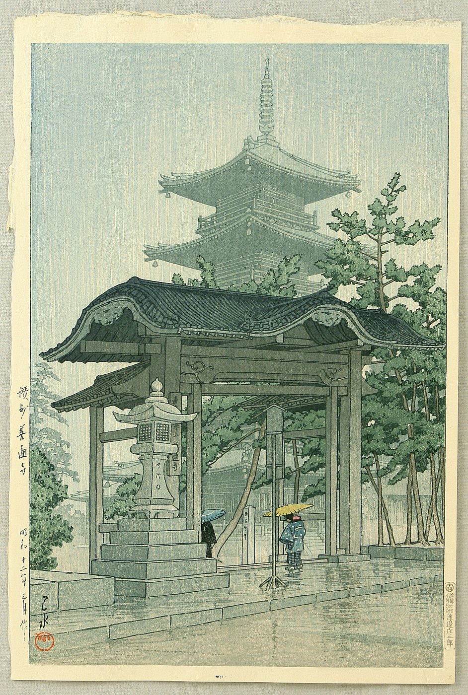 Hasui Kawase - Zensetsu Temple