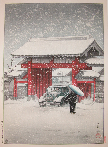 Hasui Kawase - Daimon Gate, Shiba in snow