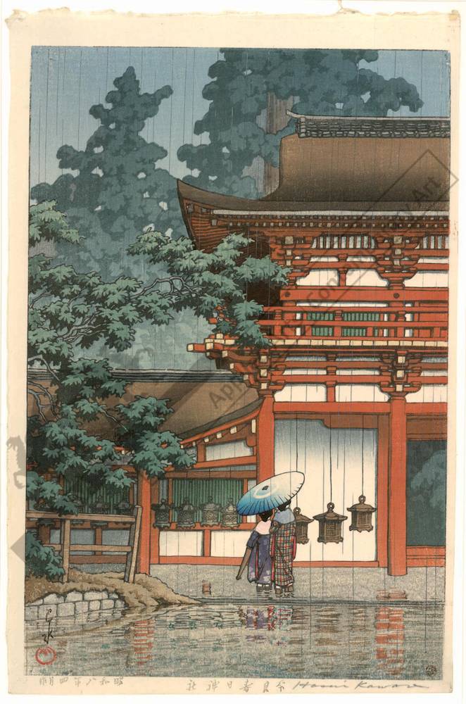 Hasui Kawase - Kasuga Shrine at Nara