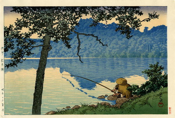 Hasui Kawase - Lake Matsubara on a Morning, Shinshu