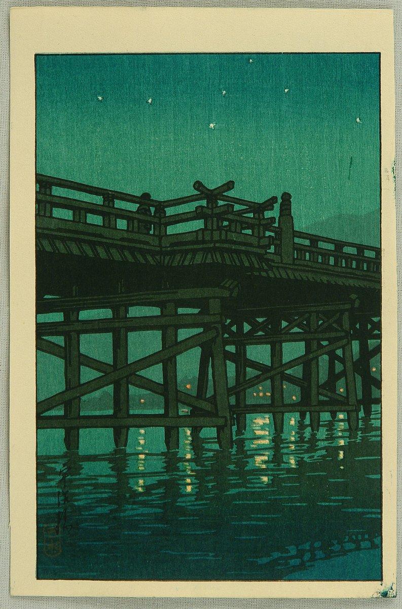 Hasui Kawase - Uji Bridge