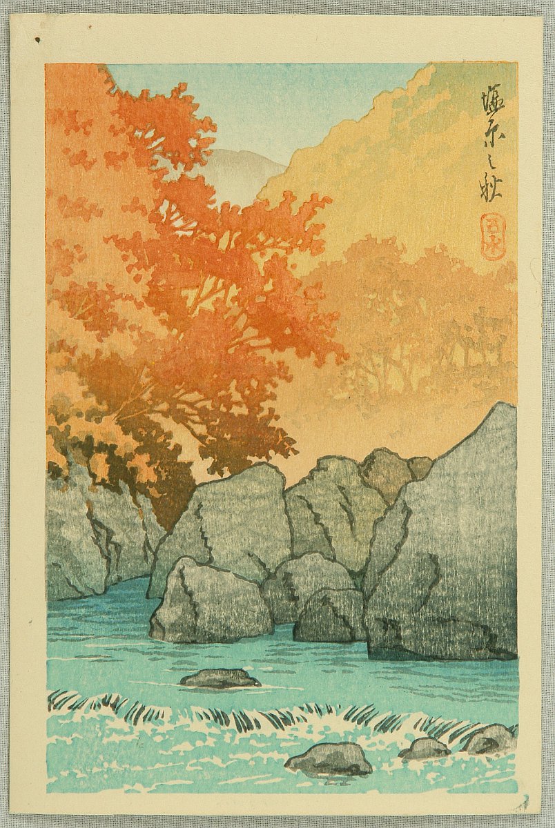 Hasui Kawase - Shiobara in Autumn