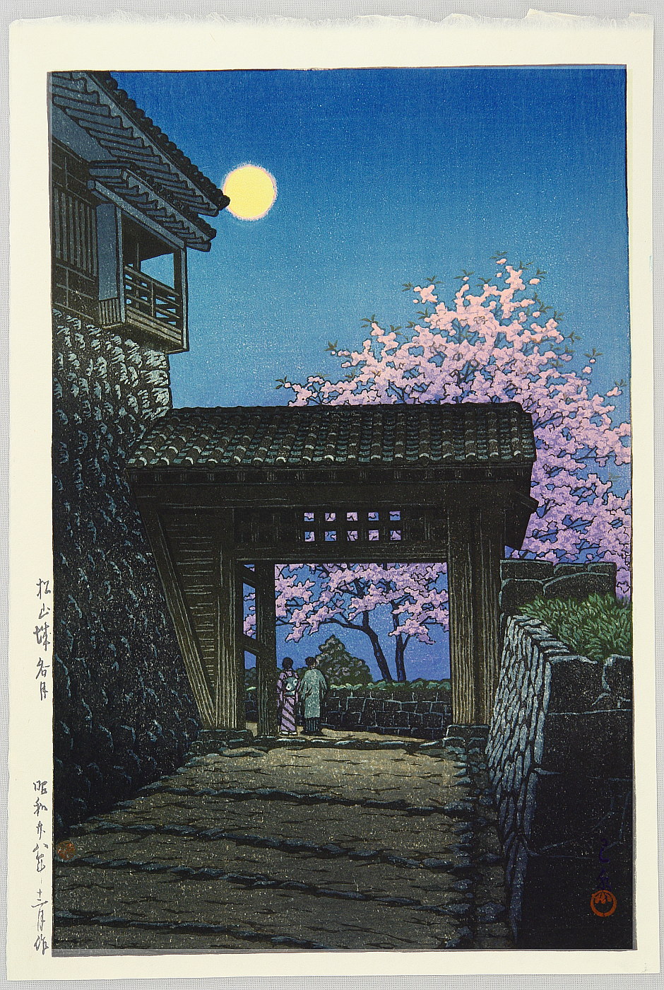 Hasui Kawase - Full Moon over Matsuyama Castle