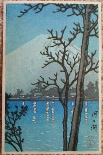 Hasui Kawase - Lake Kawaguchi