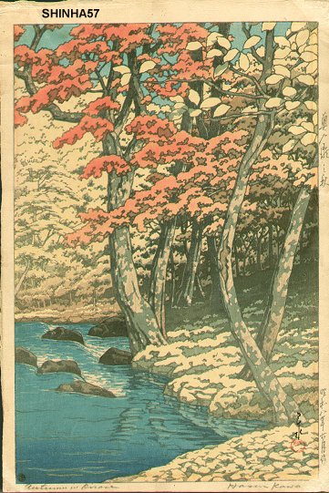 Hasui Kawase - Autumn at Oirase