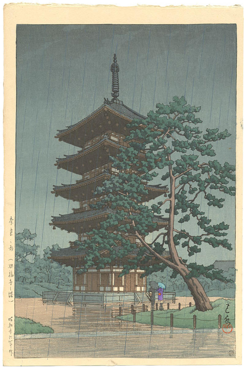 Hasui Kawase - Rain in Nara- The Kofuku Pagoda