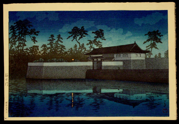 Hasui Kawase - Night Scene at Sakurada Gate, Tokyo- V1