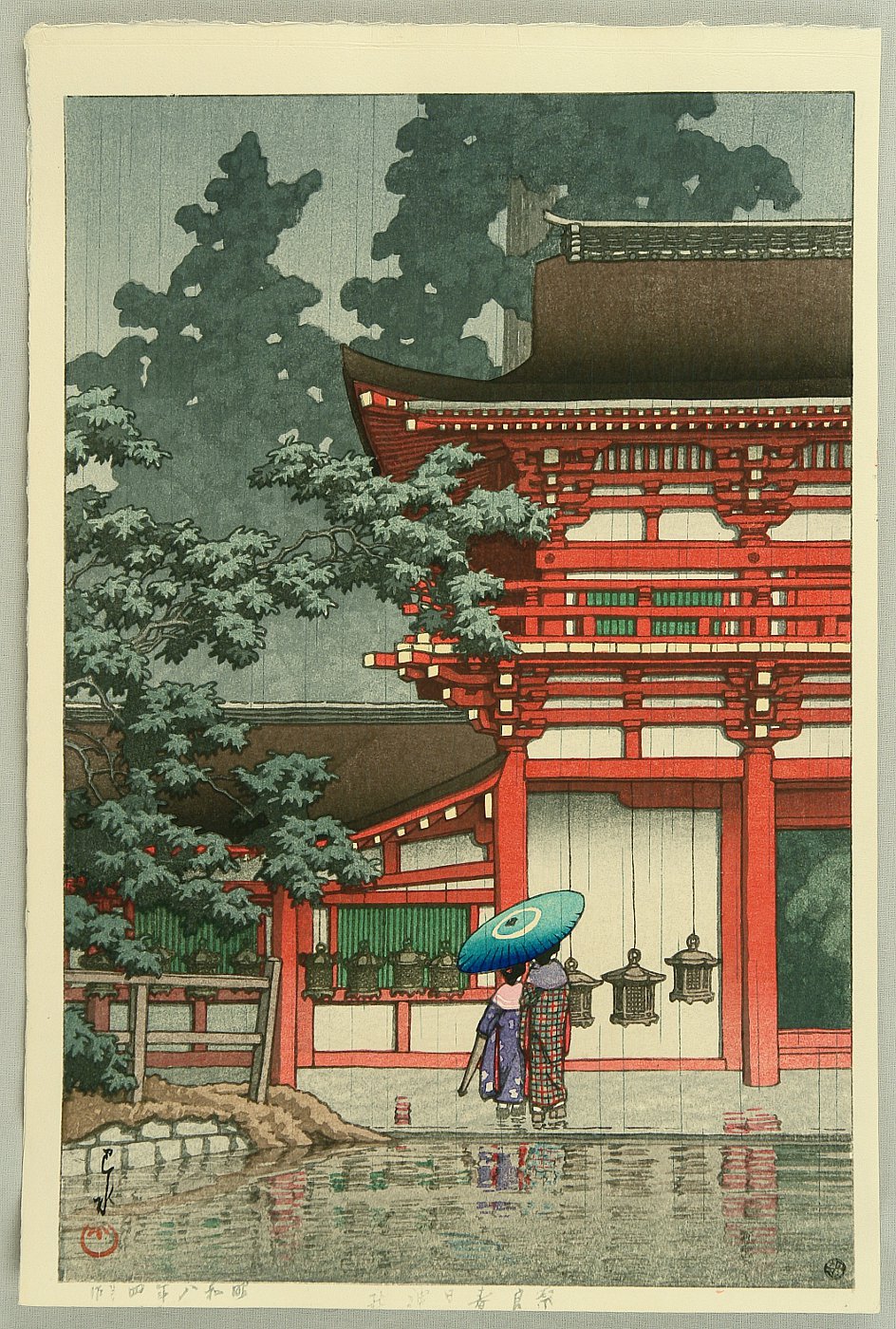 Hasui Kawase - Kasuga Shrine in Nara