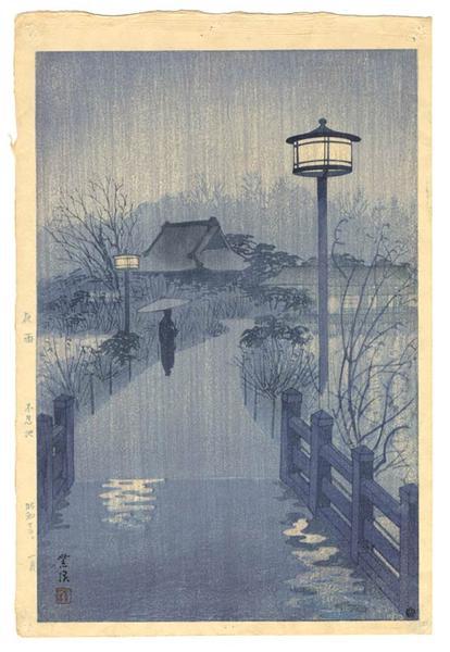 Hasui Kawase - Rainy Night at Shinobazu Pond