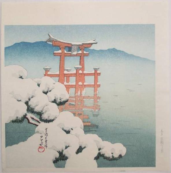 Hasui Kawase - Lingering Snow at Miyajima