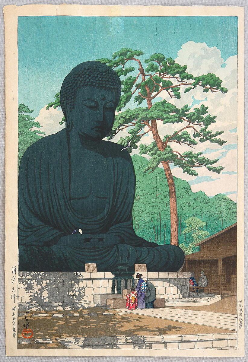 Hasui Kawase - Great Buddha at Kamakura