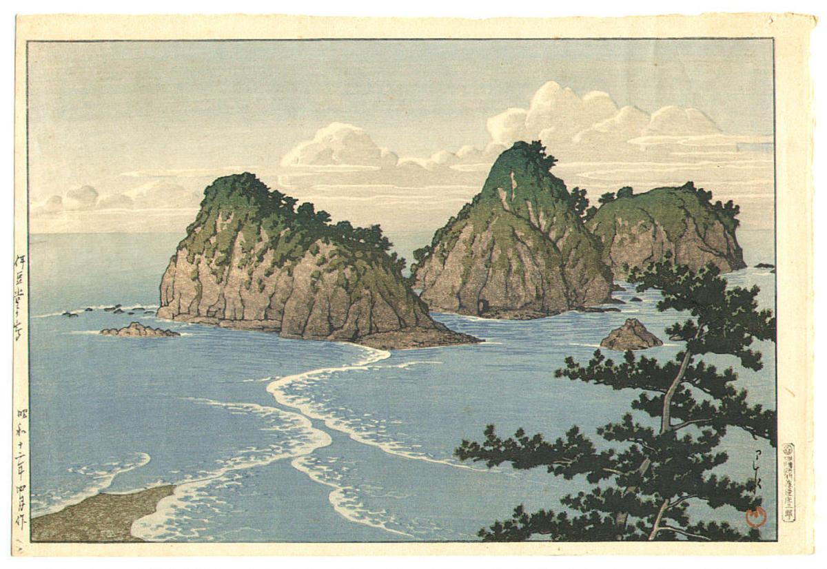 Hasui Kawase - Izu Dogashima — 伊豆堂ヶ島