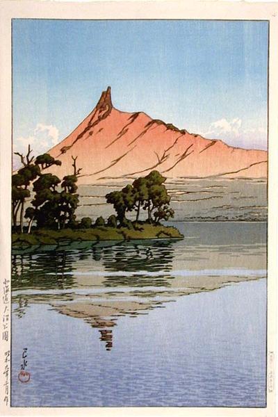 Hasui Kawase - Onuma Park in Hokkaido