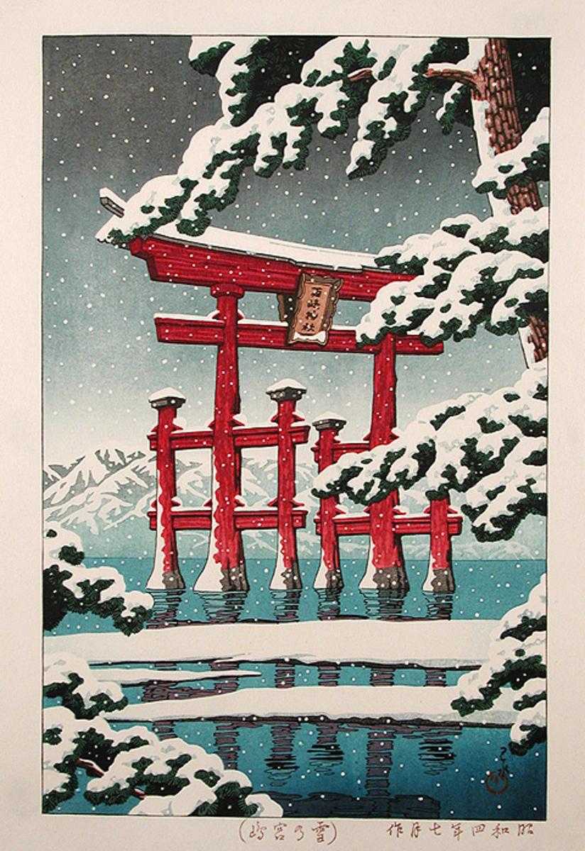 Hasui Kawase - Snow at Miyajima — 雪の宮嶋