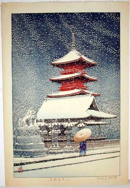 Hasui Kawase - Snow at Ueno Toshogu Shrine