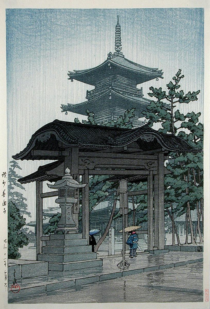 Hasui Kawase - Zentsuji Temple in Rain