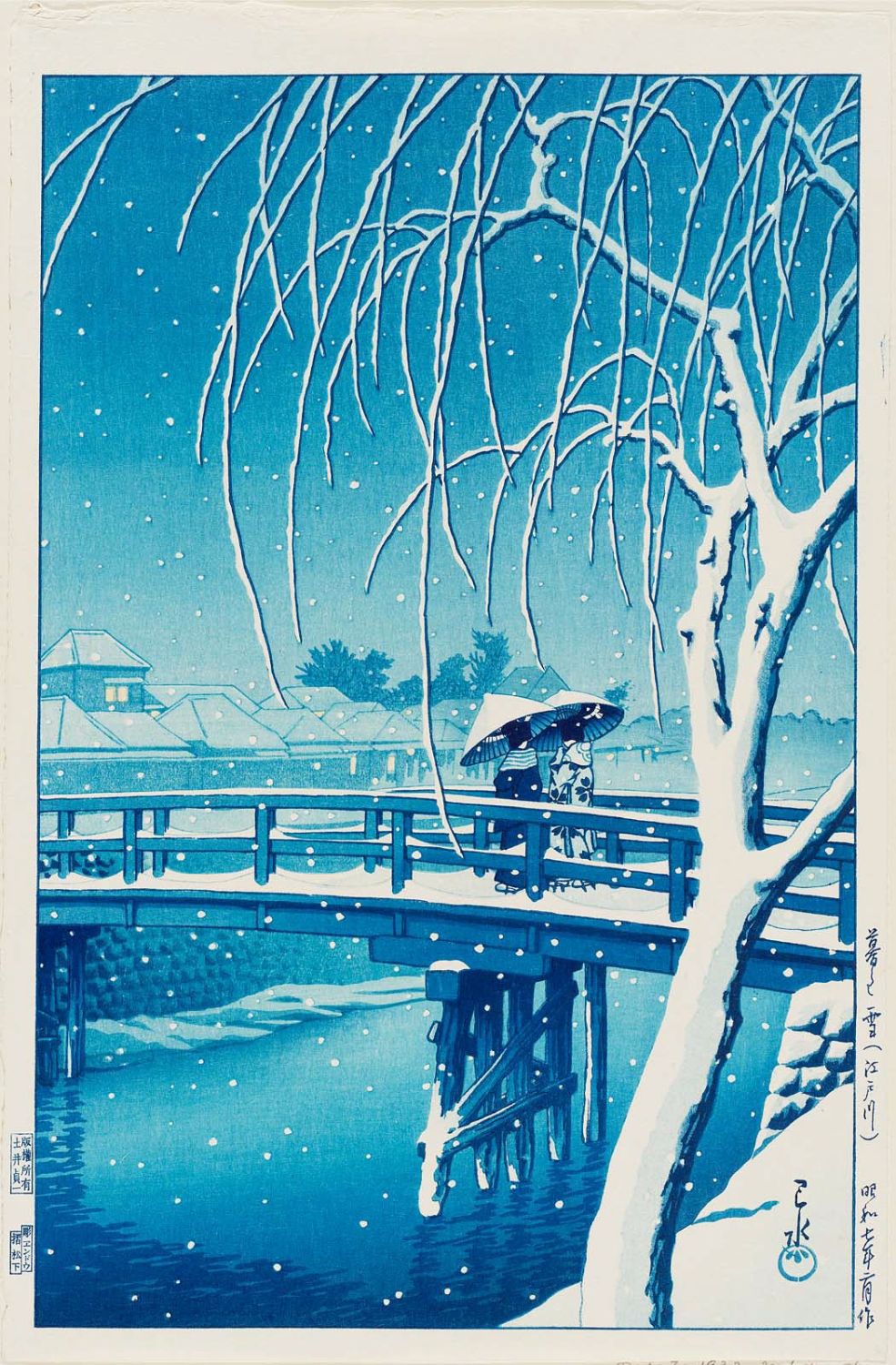 Hasui Kawase - Evening Snow at Edogawa (Kure no yuki [Edogawa])